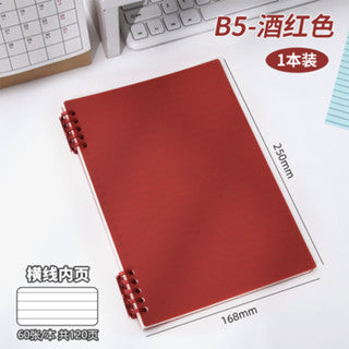 B5 Non-slip Loose-leaf Coil Notebook - horizontal line loose-leaf detachable Spiral notebook