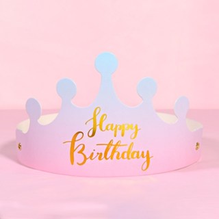 1pc Folding Birthday Hat – Happy Birthday Cake Party Hat Cap – Fun Party Decoration