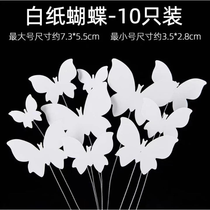 10Pcs/set 3D Butterfly Cake Topper Cards – Elegant Dessert Decorations for Parties & Home
