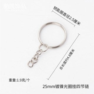 50pcs Aperture Keychain Rings – Silver and Gold Stainless Steel Key Ring Buckles for DIY