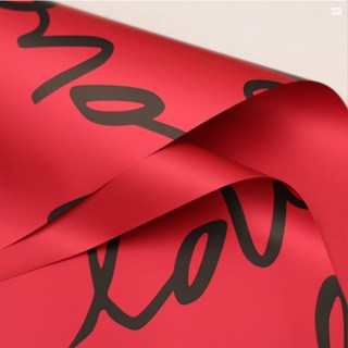 20pcs Love Floral Bouquet Wrapping Paper - Waterproof, Perfect for Romantic Gift Wrapping