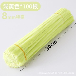 | 100PCS 8mm Fuzzy Wire Colored Chenille Wires Fluffy Sticks Stems Twist Tie for Kids