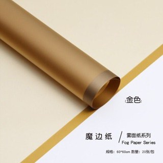 20pcs Transparent Colored Edge Flower Wrapper Korean Wrapper Accesories Paper Wrapping