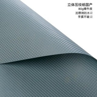10pcs (50x50) 3D Embossed Bouquet Wrapper Paper flower wrapping paper