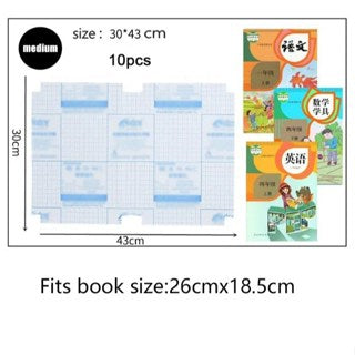 10Sheets | Transparent Self adhesive Book Wrapper Protective Waterproof Film Diamond Cover