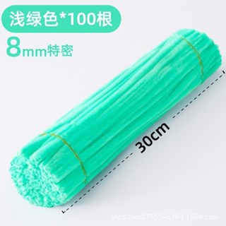 | 100PCS 8mm Fuzzy Wire Colored Chenille Wires Fluffy Sticks Stems Twist Tie for Kids
