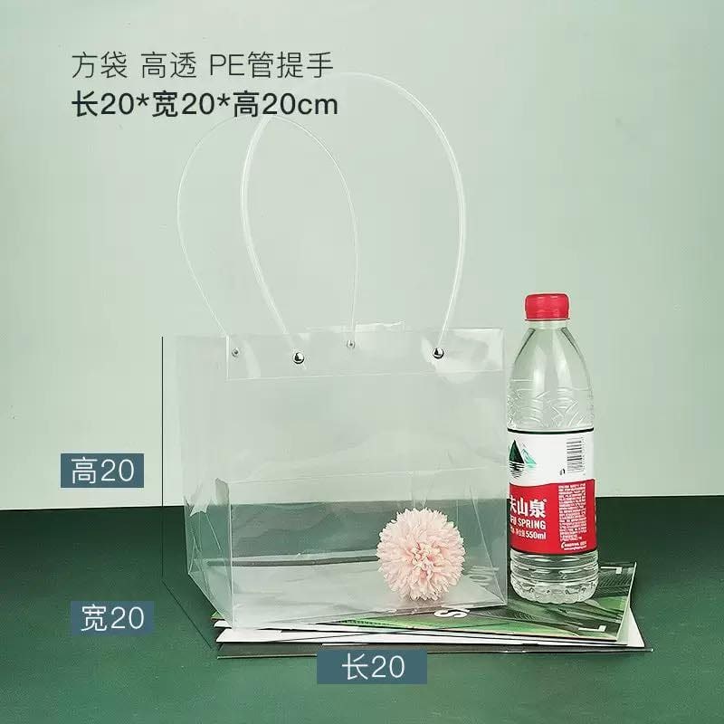 1pc Transparent PVC Tote Bag Flower Bouquet Packaging Bag Clear Handbags