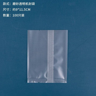 100pcs Matte open Top Frosted Matte Plain Candy Food Cookie Bag