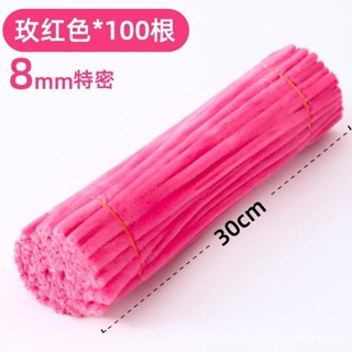 | 100PCS 8mm Fuzzy Wire Colored Chenille Wires Fluffy Sticks Stems Twist Tie for Kids