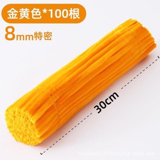 | 100PCS 8mm Fuzzy Wire Colored Chenille Wires Fluffy Sticks Stems Twist Tie for Kids