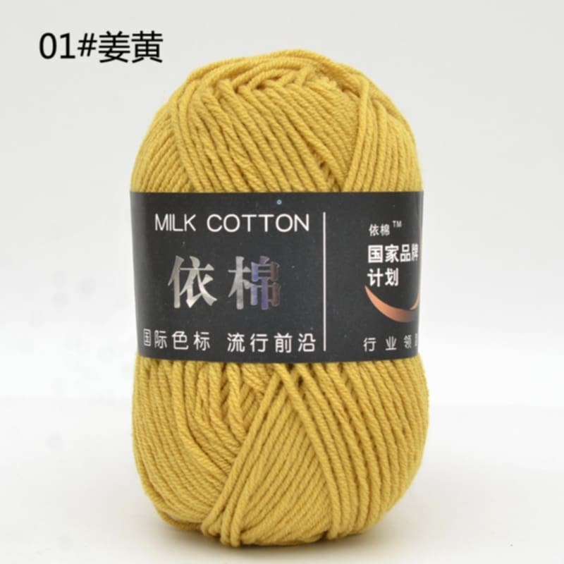 4ply | Multicolor Silk Milk Cotton Threads for Knitting Soft Warm Baby Yarn 50g