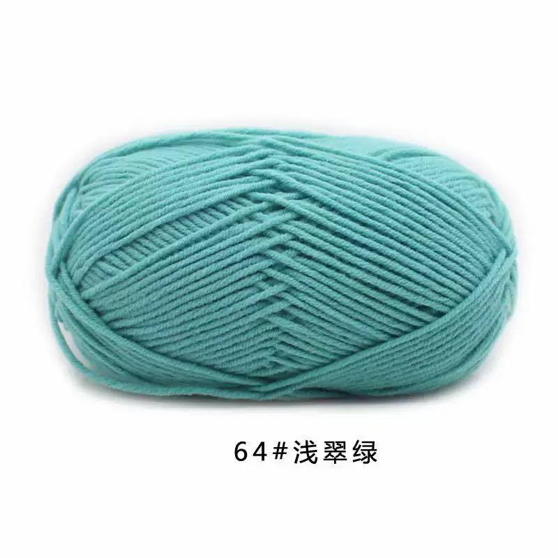 4ply | Multicolor Silk Milk Cotton Threads for Knitting Soft Warm Baby Yarn 50g
