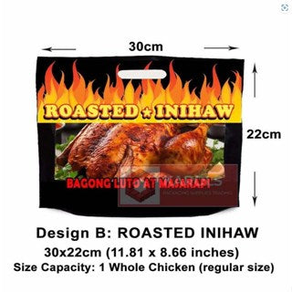 50pcs Chicken Plastic Bag Packaging Ziplock for Lechon Belly Binzap Fruits Liempo Box