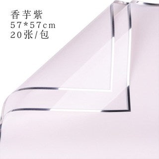 20pcs Silver Edge Waterproof Floral Wrapping Paper Sheets Frosted Bouquet Packaging Paper