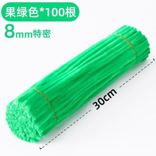 | 100PCS 8mm Fuzzy Wire Colored Chenille Wires Fluffy Sticks Stems Twist Tie for Kids
