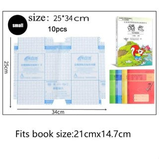 10Sheets | Transparent Self adhesive Book Wrapper Protective Waterproof Film Diamond Cover