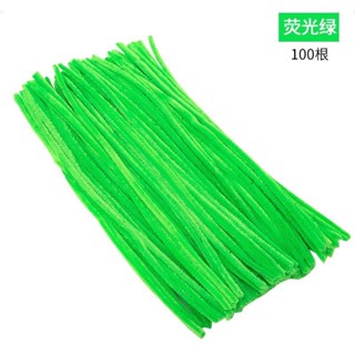 | 100PCS 8mm Fuzzy Wire Colored Chenille Wires Fluffy Sticks Stems Twist Tie for Kids