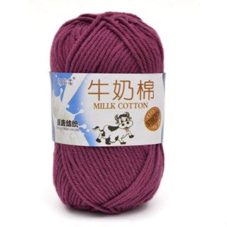 5ply | Smooth Milk Fiber Knitting Wool Crochet Yarn Milk Cotton 50g