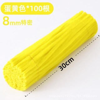 | 100PCS 8mm Fuzzy Wire Colored Chenille Wires Fluffy Sticks Stems Twist Tie for Kids