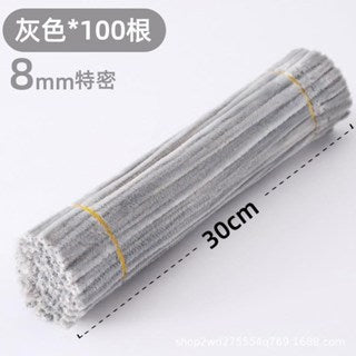 | 100PCS 8mm Fuzzy Wire Colored Chenille Wires Fluffy Sticks Stems Twist Tie for Kids