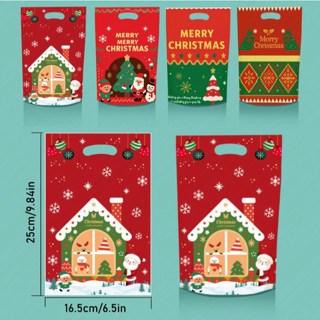 50pcs Christmas Hand Held Gift Loot Bags for Xmas Party, Birthday Party Gift Packaging Bags