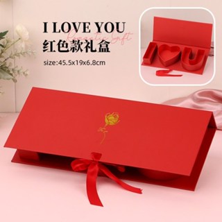 I HEART U Letter Flower Gift Box Large with Ribbon | Valentine's, Wedding Party, Mother's Birthday