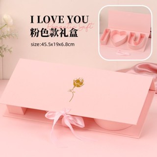 I HEART U Letter Flower Gift Box Large with Ribbon | Valentine's, Wedding Party, Mother's Birthday