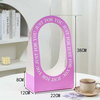 Just For You Flower Gift Box With Handles - Elegant Flower Baskets for Special Occasions