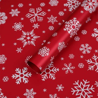 (20pcs) 57x57 Christmas Flower Snowflake Gift Wrapping Paper XMAS
