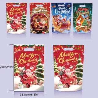 50pcs Christmas Hand Held Gift Loot Bags for Xmas Party, Birthday Party Gift Packaging Bags