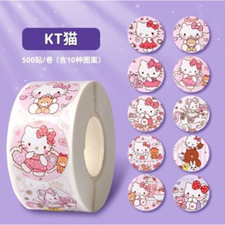 500pcs/roll Sanrio Sticker Cartoon Hello Kitty Kuromi Stickers Kawaii Melody Cute Laptop Decals Book