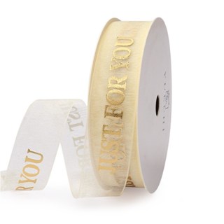 2.5cm (10 yards/roll) Bronze organza ribbon gift wrapping Ribbons