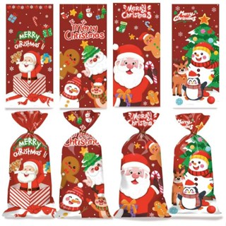 50pcs Christmas loot bags Santa candy cookie gift Packaging OPP Pouch