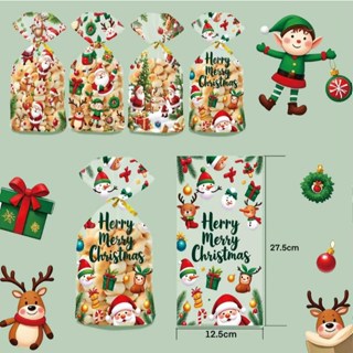 50pcs Christmas loot bags Santa candy cookie gift Packaging OPP Pouch