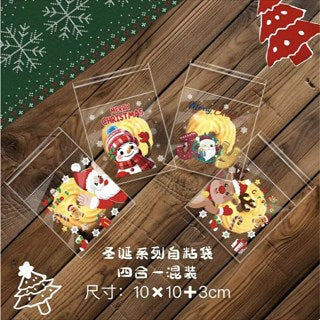 100pcs Self Adhesive Christmas Cookie Candy Package Cellophane Gift Bags