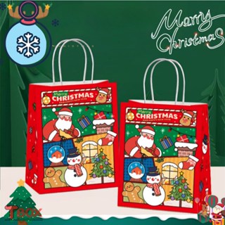 10pcs Christmas Gift Bags Red Kraft Paper Bags XMAS theme Print | Holiday Party Favor Packaging Gift