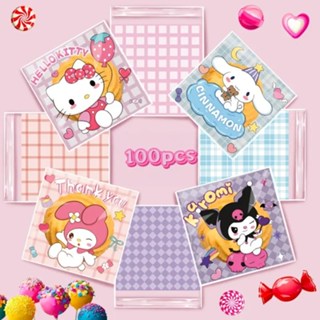 50pcs Cute Sanrio Character OPP bag set for Birthday Party Favors, Stationery, Gifts Bags