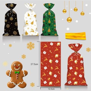 50pcs Christmas loot bags Santa candy cookie gift Packaging OPP Pouch