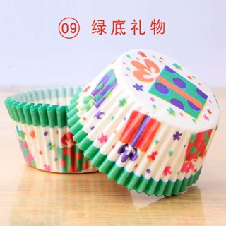 100 pcs Paper Cupcake Liners Party Cake Baking Muffin Cups
