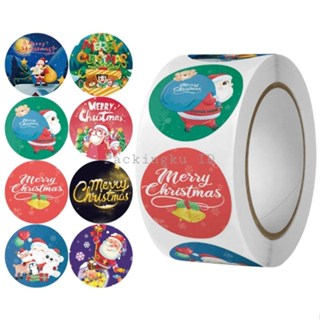 500pcs Christmas holiday stickers exquisite small gifts decorative customized sticker