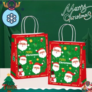 10pcs Christmas Gift Bags Red Kraft Paper Bags XMAS theme Print | Holiday Party Favor Packaging Gift