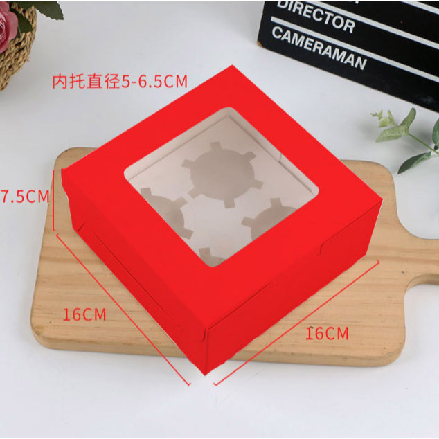 Cupcake/Muffin/Pastry WHITE/BROWN Box NO HANDLE/ WITH INNER Packaging case(2, 4, 6, 12 holes)