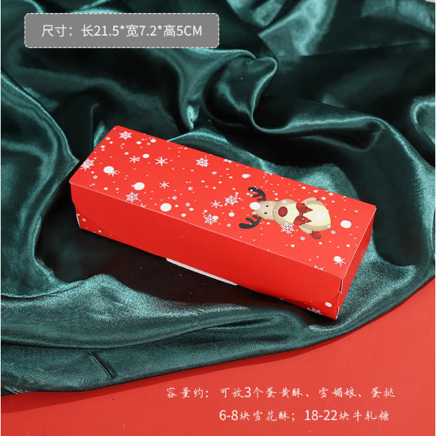 Christmas Design Paper Box Gift Treat Boxes packing gift dried fruit paper box