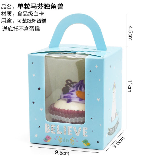Pastry Box Single Solo Cupcake Box Cookies Boxes Individual Box with Handle 1PC