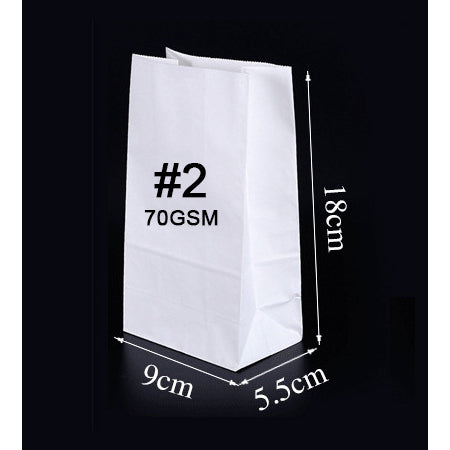 Brown Paper Bag by 50Pcs. Per pack| Gift Wrapping Paper Bag Kraft Paper Wrapping Bag 55gsm