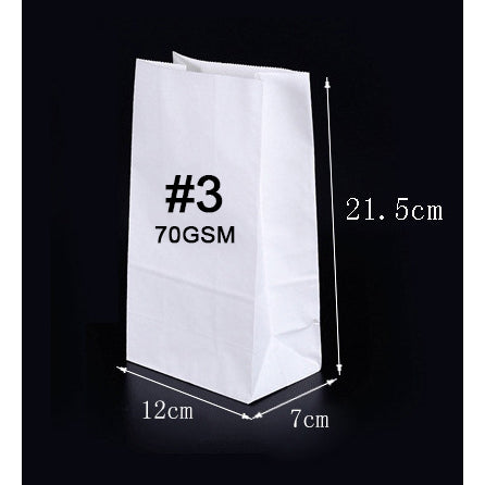Brown Paper Bag by 50Pcs. Per pack| Gift Wrapping Paper Bag Kraft Paper Wrapping Bag 55gsm